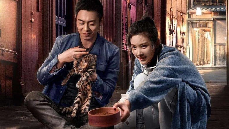 Nonton The Lion’s Secret (2021) Sub Indo - Filmapik