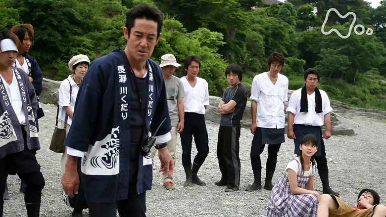 Still image for Tsubasa season 1 episode 107: Episode 107