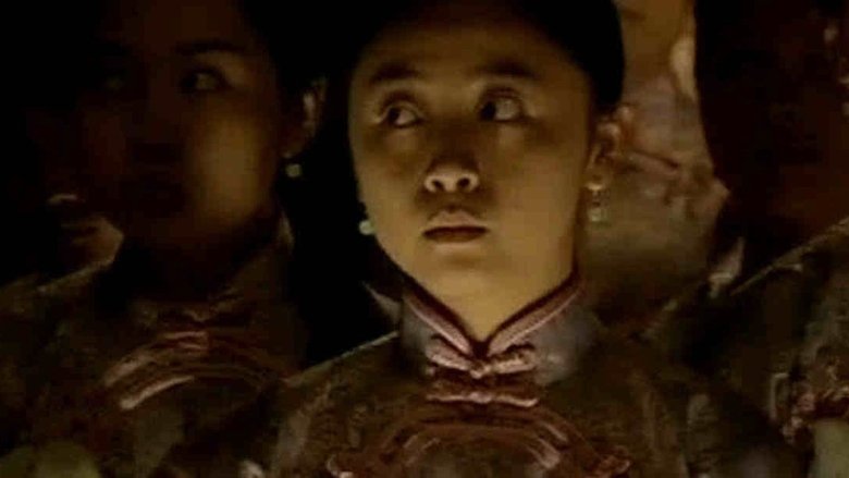 Still image for 血色迷雾 season 1 episode 11: Episode 11