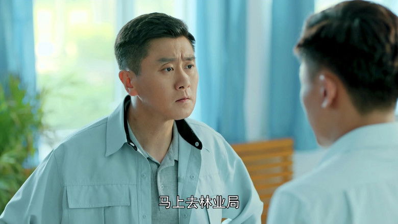 Still image for 青山不墨 season 1 episode 27: Episode 27 Still image for 青山不墨 season 1 episode 27: Episode 27