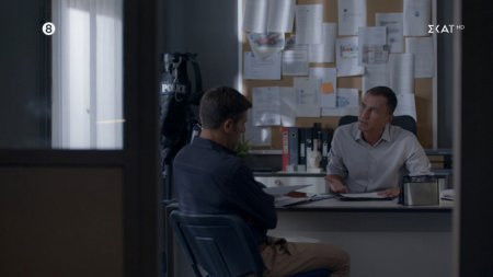 Still image for Glykanisos season 1 episode 20: Episode 20