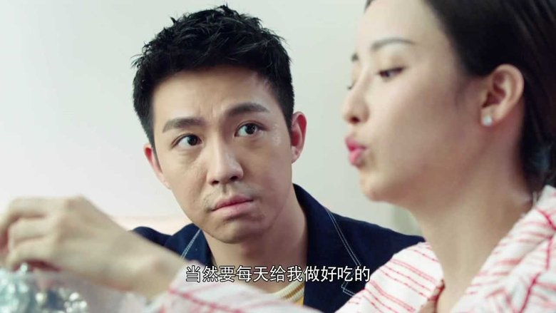 Still image for Our Glamorous Time season 1 episode 39: Episode 39 Still image for Our Glamorous Time season 1 episode 39: Episode 39