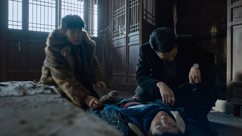 Still image for Frozen Surface season 1 episode 11: Episode 11 Still image for Frozen Surface season 1 episode 11: Episode 11