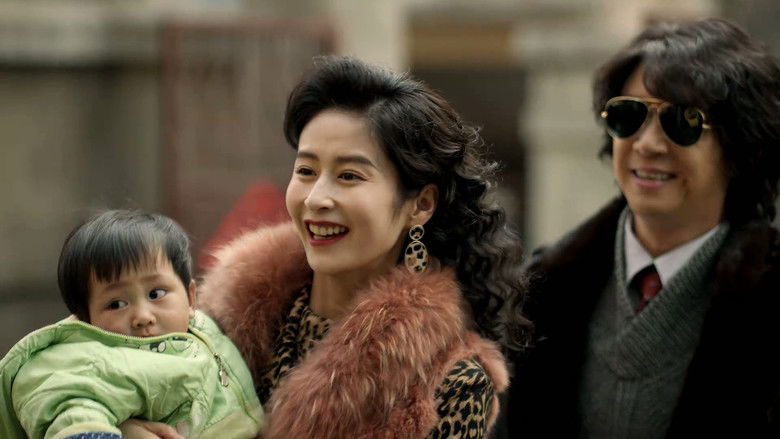 Still image for Six Sisters season 1 episode 14: Episode 14