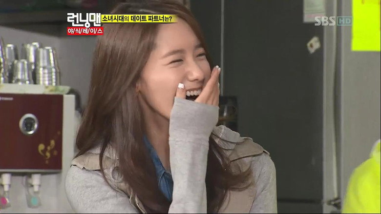 Still from Running Man - Season 1 Episode 39