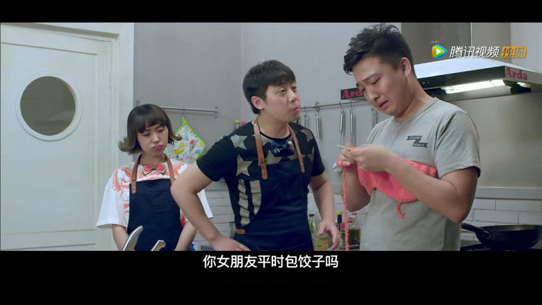 Still image for 深井食堂 season 1 episode 15: Episode 15