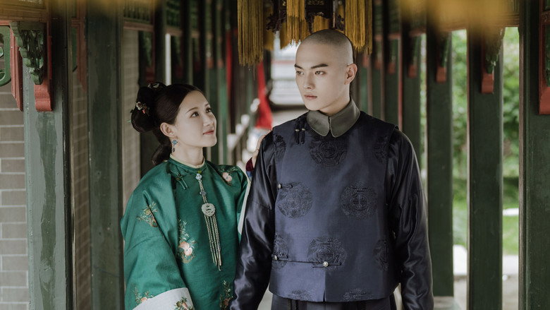 Story of Yanxi Palace - imagen 13