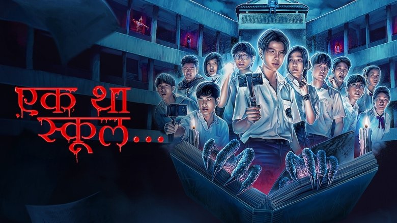 Gallery image from ixKdUBwaLn5k0bnsBhlAx6Rr85B.jpg