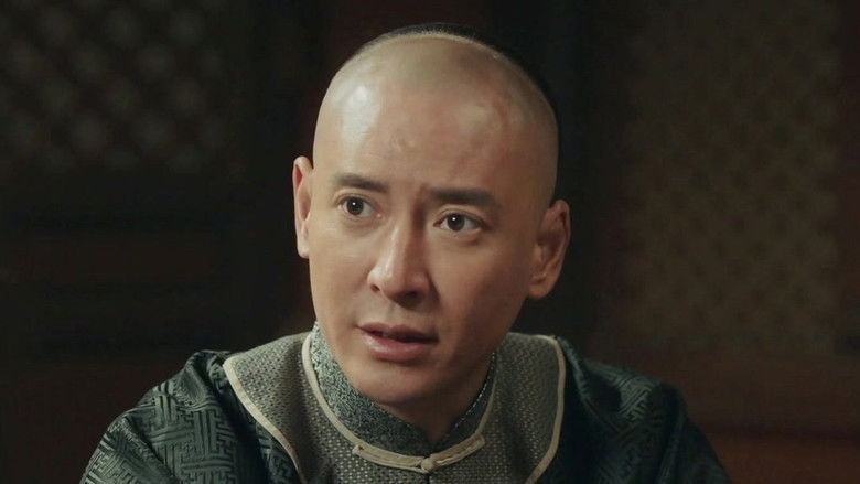 Still image for Legend of Zhangku Road season 1 episode 40: Episode 40 Still image for Legend of Zhangku Road season 1 episode 40: Episode 40