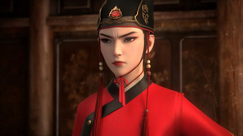 Still image for The Flame Imperial Guards season 1 episode 15: Episode 15 Still image for The Flame Imperial Guards season 1 episode 15: Episode 15