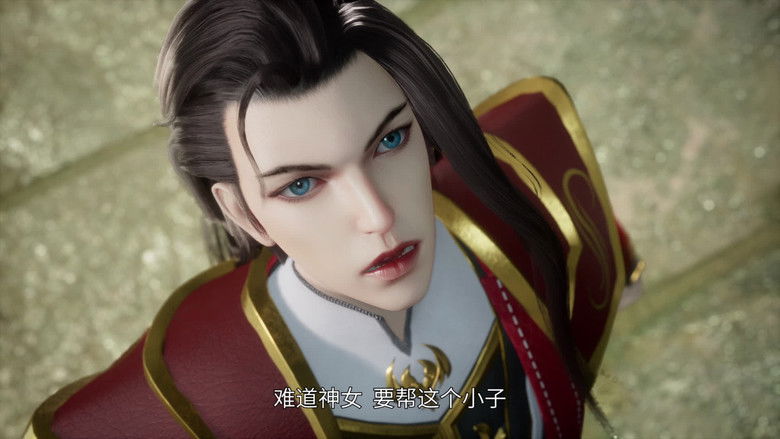 Still image for Hundred Refining Soaring Record season 1 episode 56: Episode 56 Still image for Hundred Refining Soaring Record season 1 episode 56: Episode 56