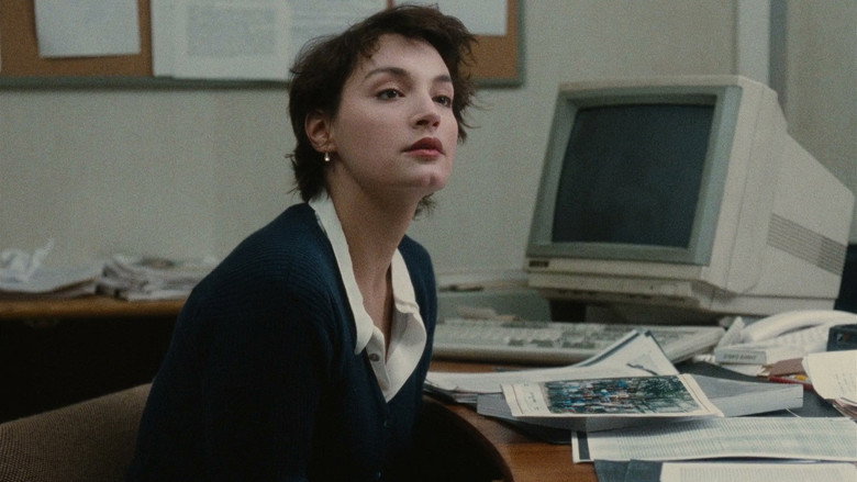 Frame from Comment je me suis disputé… (ma vie sexuelle)