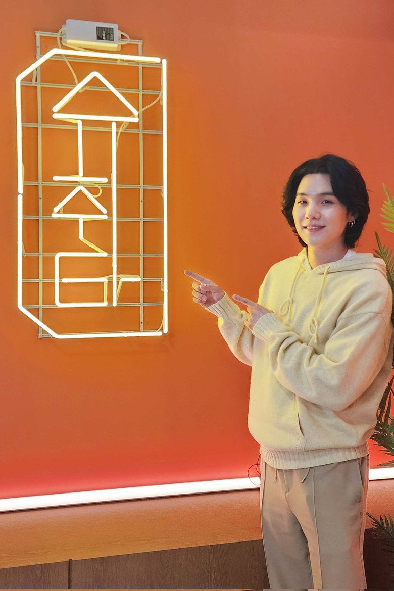 Спецматериалы