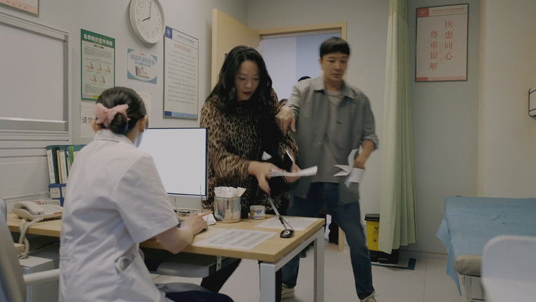 Still image for The White Castle season 1 episode 17: Episode 17 Still image for The White Castle season 1 episode 17: Episode 17