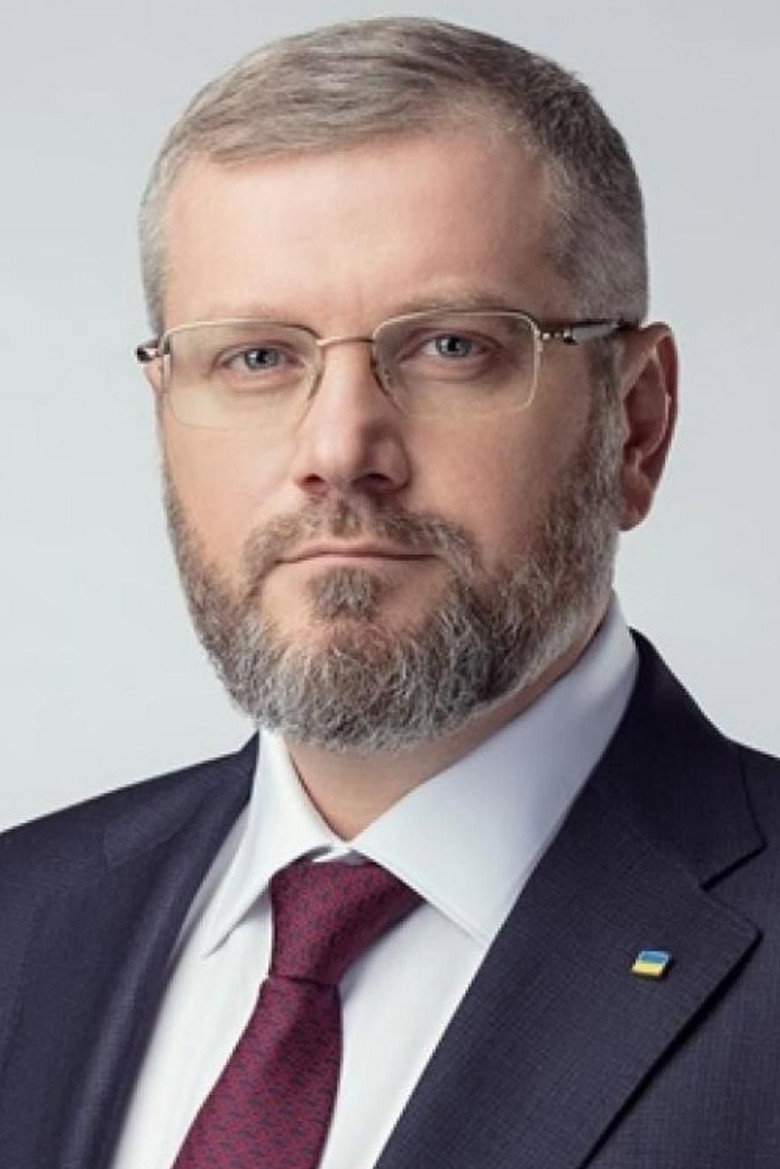 Александр Вилкул portrait