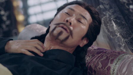 Still image for Legend of Yun Xi season 1 episode 37: Episode 37 Still image for Legend of Yun Xi season 1 episode 37: Episode 37