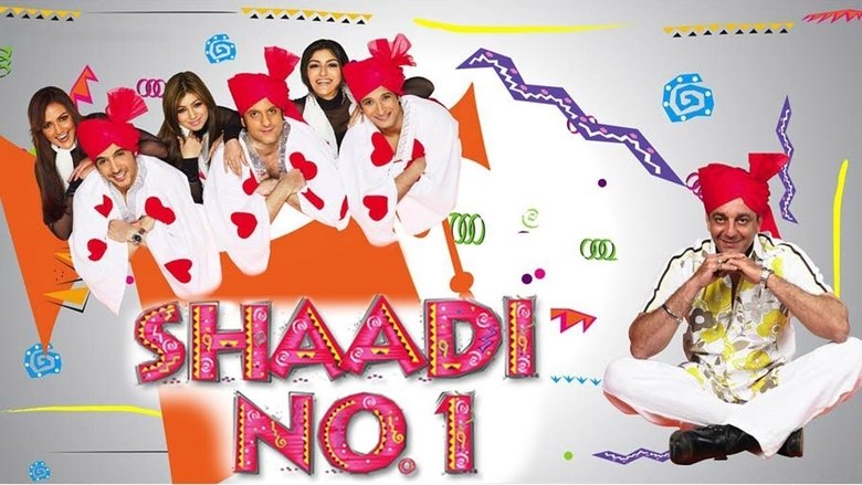 Shaadi No. 1