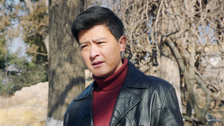 Still image for My Dear Families season 1 episode 29: Episode 29