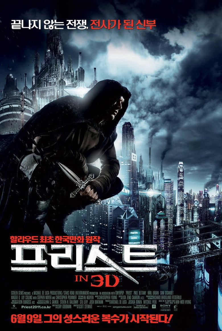 프리스트(Priest) poster