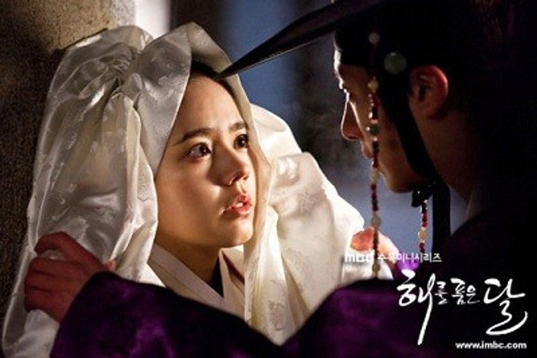 Still from The Moon Embracing the Sun - Season 1 Episode 11