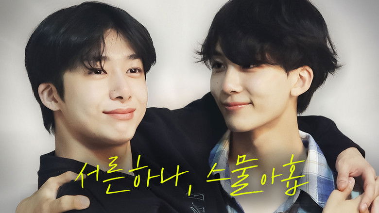 Still image for Mr. Chae's Drifting Experience season 1 episode 6: EP.05