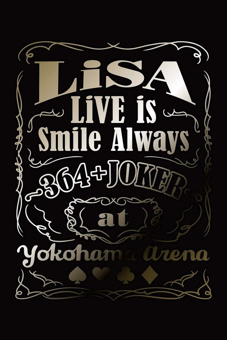 LiVE is Smile Always ~364+JOKER~ at YOKOHAMA ARENA (2020)