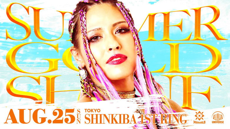 Still image for Dream Star★Fighting Marigold season 1 episode 24: Marigold Summer Gold Shine 2024 ~ Day 12