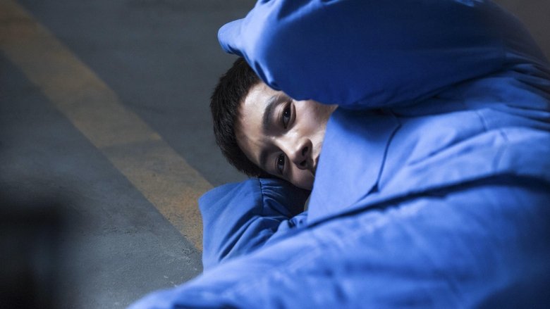 Still image for Defendant season 1 episode 13: Episode 13 Still image for Defendant season 1 episode 13: Episode 13