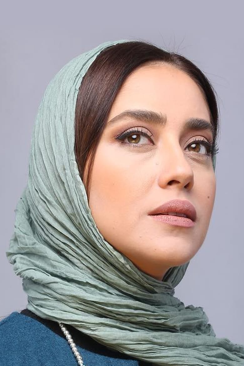 Bahare Kianafshar photo 2