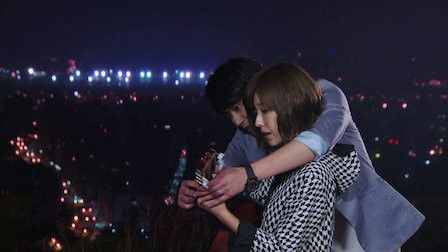 Still image for Be with You season 1 episode 8: Episode 8 Still image for Be with You season 1 episode 8: Episode 8