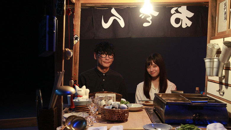 Still image for “シュガー&シュガー”サカナクションの音楽実験番組 season 1 episode 2: Episode 2