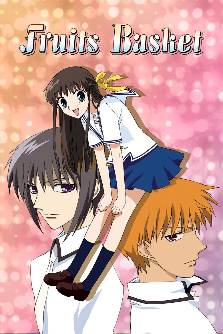 Affiche de FRUITS BASKET