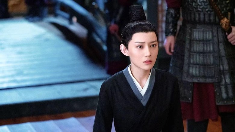 Still image for Follow My Dear General season 1 episode 16: Episode 16