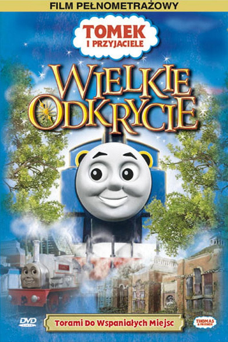 Thomas & Friends: The Great Discoveryのポスター