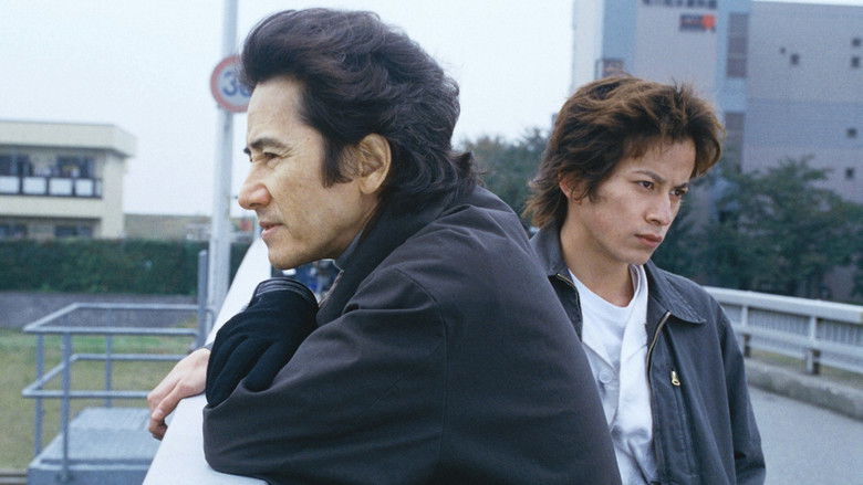 Still image for Oyaji season 1 episode 8: The Jig is Up Still image for Oyaji season 1 episode 8: The Jig is Up