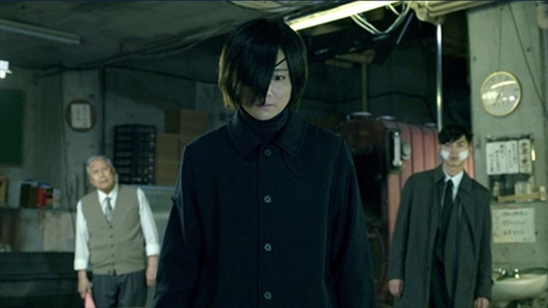 Still image for SICK'S Jo no Shou season 1 episode 7: Episode 7 Still image for SICK'S Jo no Shou season 1 episode 7: Episode 7