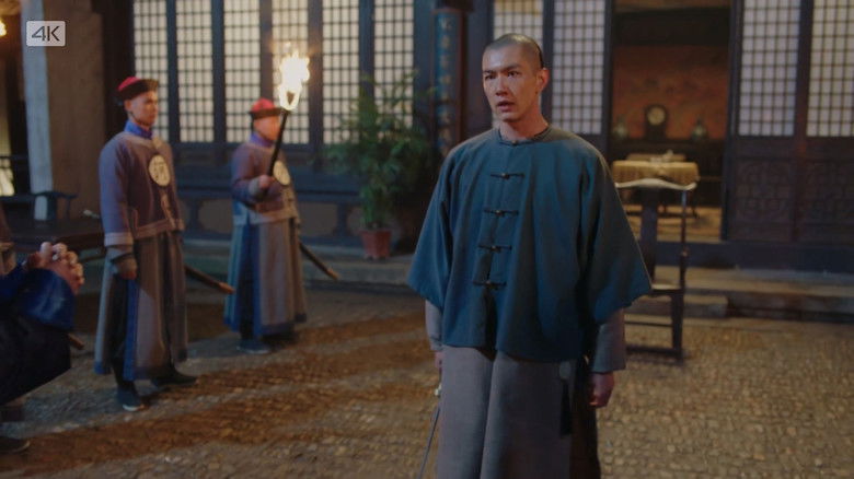 Still image for The Long River season 1 episode 20: Episode 20