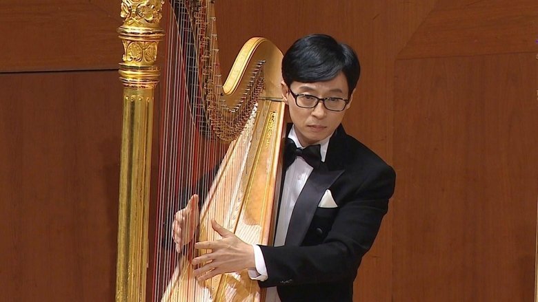 Still image for How Do You Play? season 1 episode 31: Yoo-chestra (2) Still image for How Do You Play? season 1 episode 31: Yoo-chestra (2)