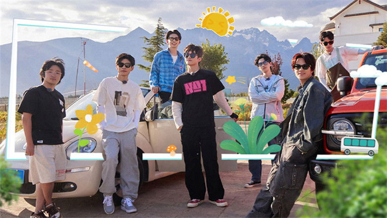 Still image for A Journey for No. 1 season 1 episode 5: Episode 5