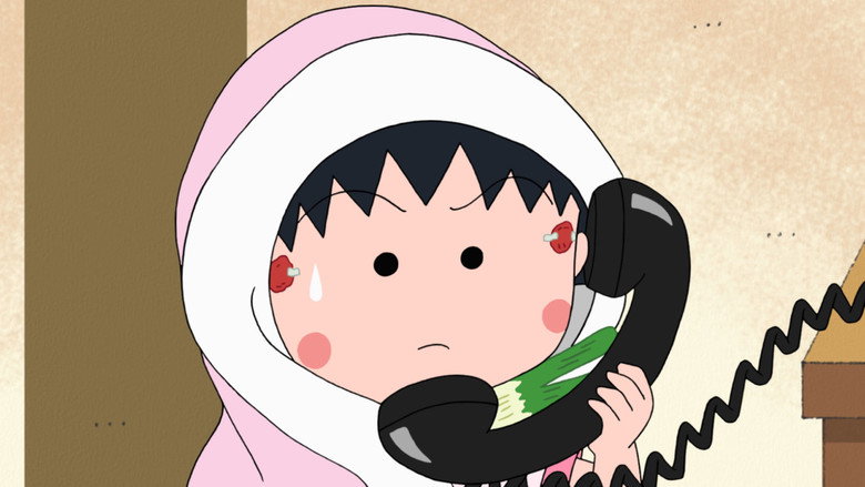 Chibi Maruko-chan (1990)
