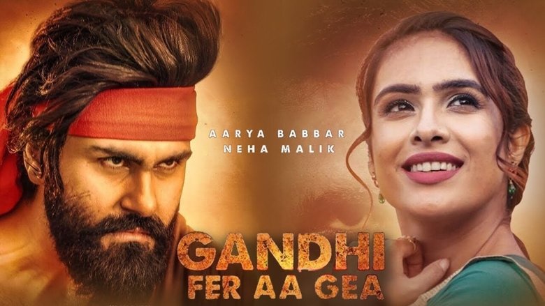 Gandhi Fer Aa Gea main backdrop
