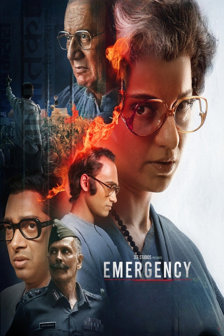Emergency movie poster