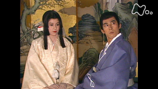 Still image for Masamune Shogun season 1 episode 39: Iroha Marries Still image for Masamune Shogun season 1 episode 39: Iroha Marries
