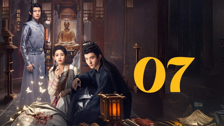 Still image for Dawn Amidst Hidden Clouds season 1 episode 7: Episode 7 Still image for Dawn Amidst Hidden Clouds season 1 episode 7: Episode 7