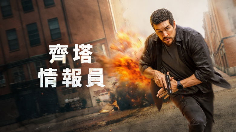 Movie backdrop thumb