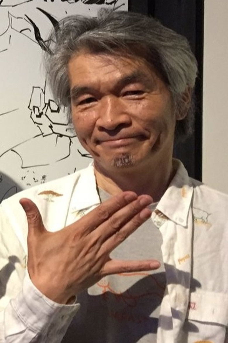 Hiroshi Onogi portrait image