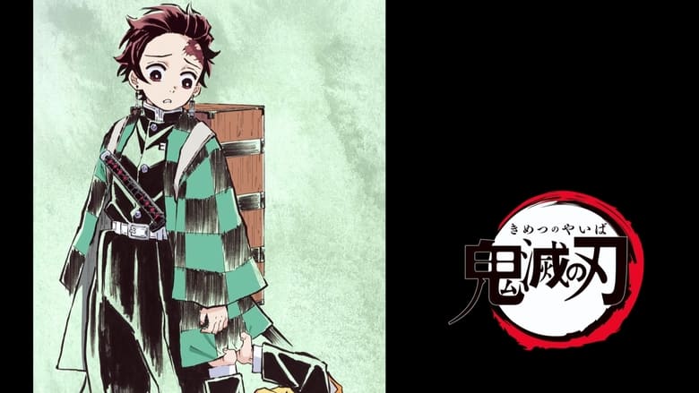 Kimetsu no Yaiba (Dublado) - GoAnimes