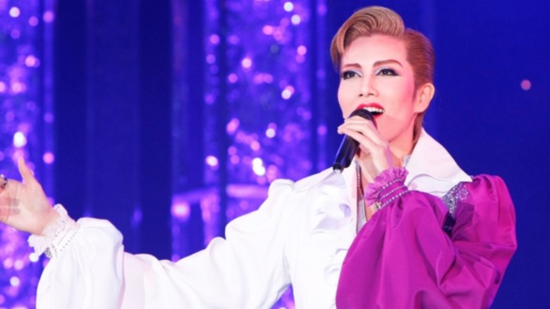 Gallery image from j0NB0X38SDSj8hQQjWChGNn4lTZ.jpg