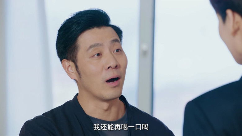 Still image for The Quirky and the Charming season 1 episode 7: Episode 7 Still image for The Quirky and the Charming season 1 episode 7: Episode 7