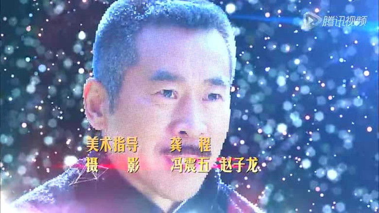 Still image for 生死翻盘 season 1 episode 9: Episode 9